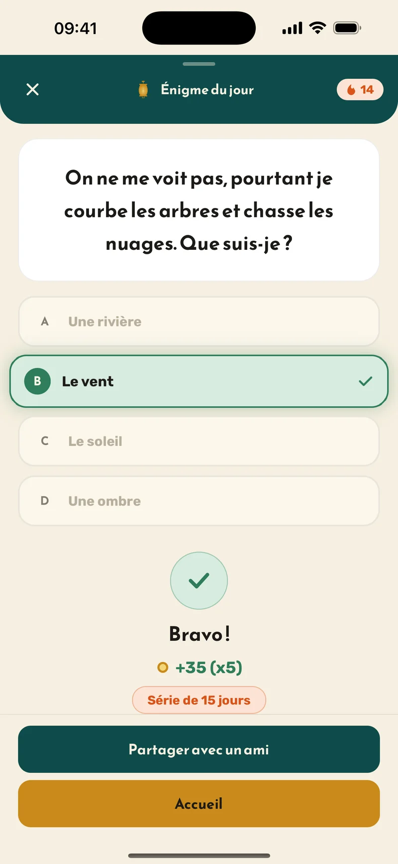 Capture — devinette AR