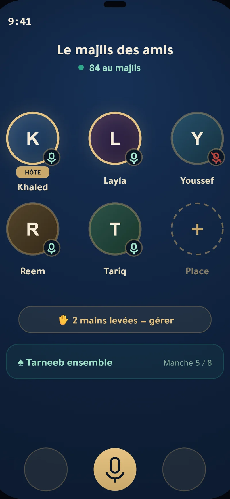 Capture — majlis vocal